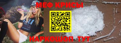дмт Бугуруслан