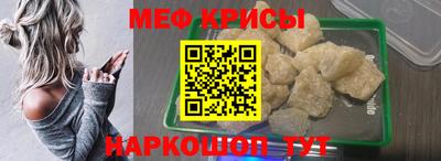 дмт Бугуруслан