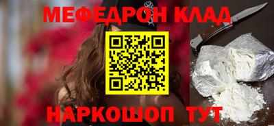 сатива Бузулук