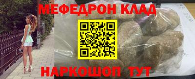 дмт Бугуруслан