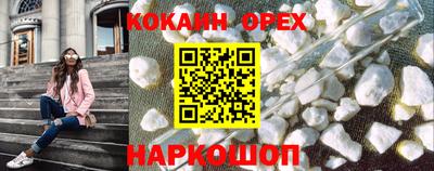 спиды Будённовск