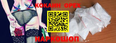 дмт Бугуруслан