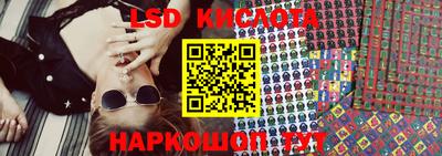 дмт Бугуруслан
