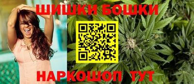 сатива Бузулук
