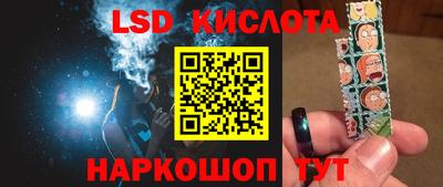 дмт Бугуруслан