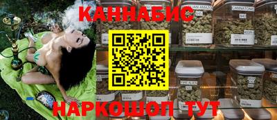дмт Бугуруслан