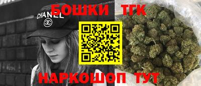 сатива Бузулук
