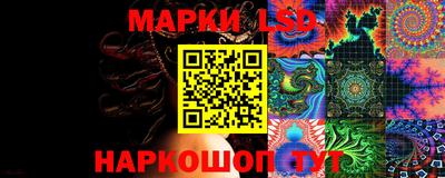 спиды Будённовск