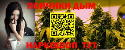сатива Бузулук