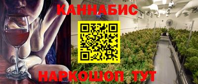 спиды Будённовск
