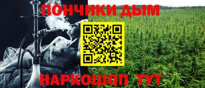 дмт Бугуруслан