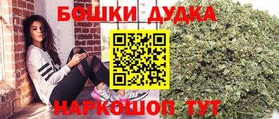 дмт Бугуруслан