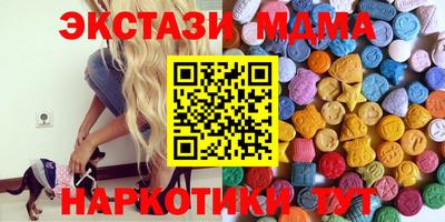 спиды Будённовск