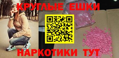 дмт Бугуруслан