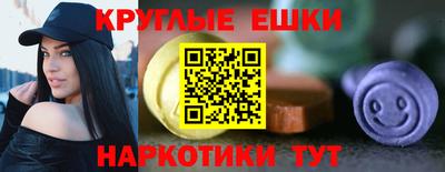 дмт Бугуруслан