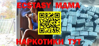 сатива Бузулук