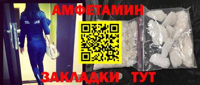 дмт Бугуруслан