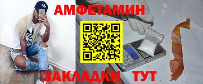 дмт Бугуруслан