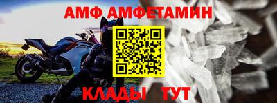 дмт Бугуруслан