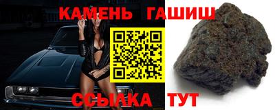спиды Будённовск