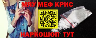дмт Бугуруслан