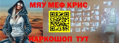 сатива Бузулук